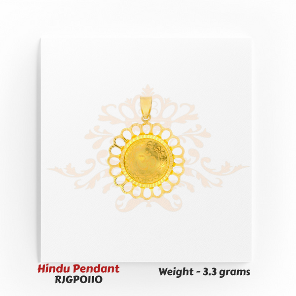 22kt Gold Round Om Coin Pendant – Cutwork Frame – 3.3 gm (RJGP0110)