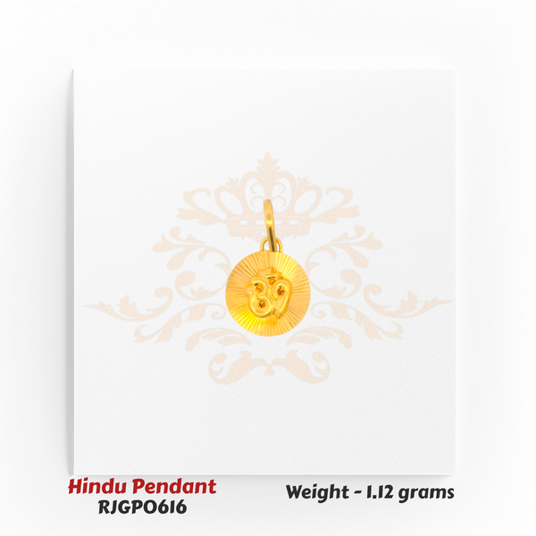 22kt Gold Om Coin Pendant – Radiant Texture Finish – 1.12 gm (RJGP0616)