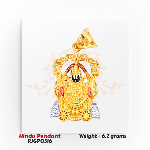 22kt Gold Balaji Pendant – Temple Chariot Design – 6.2 gm (RJGPO516)