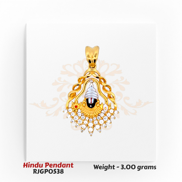 22kt Gold Balaji Pendant – Temple Chariot Design – 3.0 gm (RJGP0538)