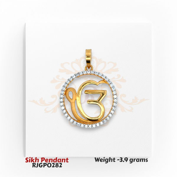 22kt Gold Sikh Pendant – Diamond-Cut Ik Onkar Design – 3.9 gm (RJGP0282)